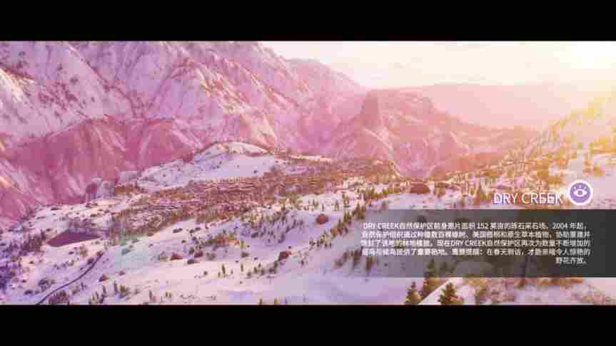 《极限国度》评测:小众运动爱好者的狂欢(图6) 《极限国度》评测:小众运动爱好者的狂欢