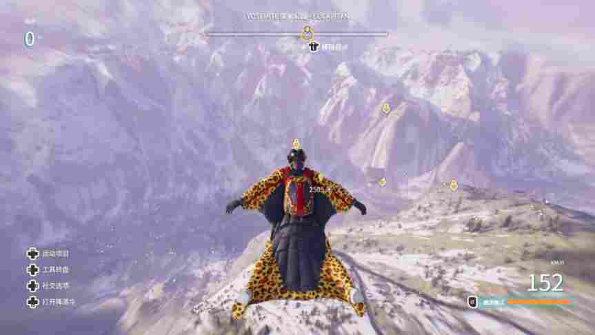 《极限国度》评测:小众运动爱好者的狂欢(图10) 《极限国度》评测:小众运动爱好者的狂欢