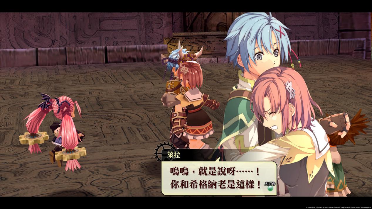 《那由多之轨迹:改》评测:高清化的《双星物语3》(图6) 《那由多之轨迹:改》评测:高清化的《双星物语3》