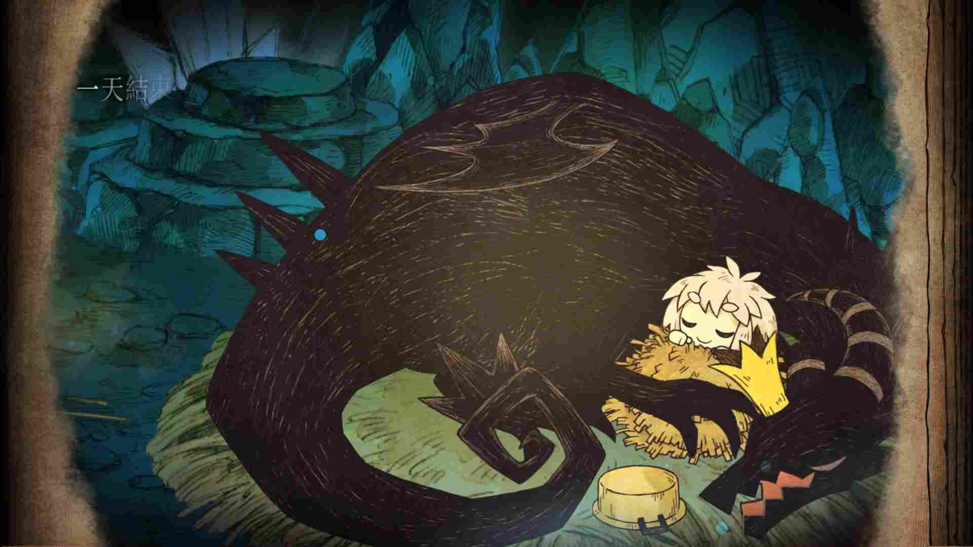 《邪恶国王与出色勇者》评测:我们既是勇者,也是恶龙(图4) 《邪恶国王与出色勇者》评测:我们既是勇者,也是恶龙