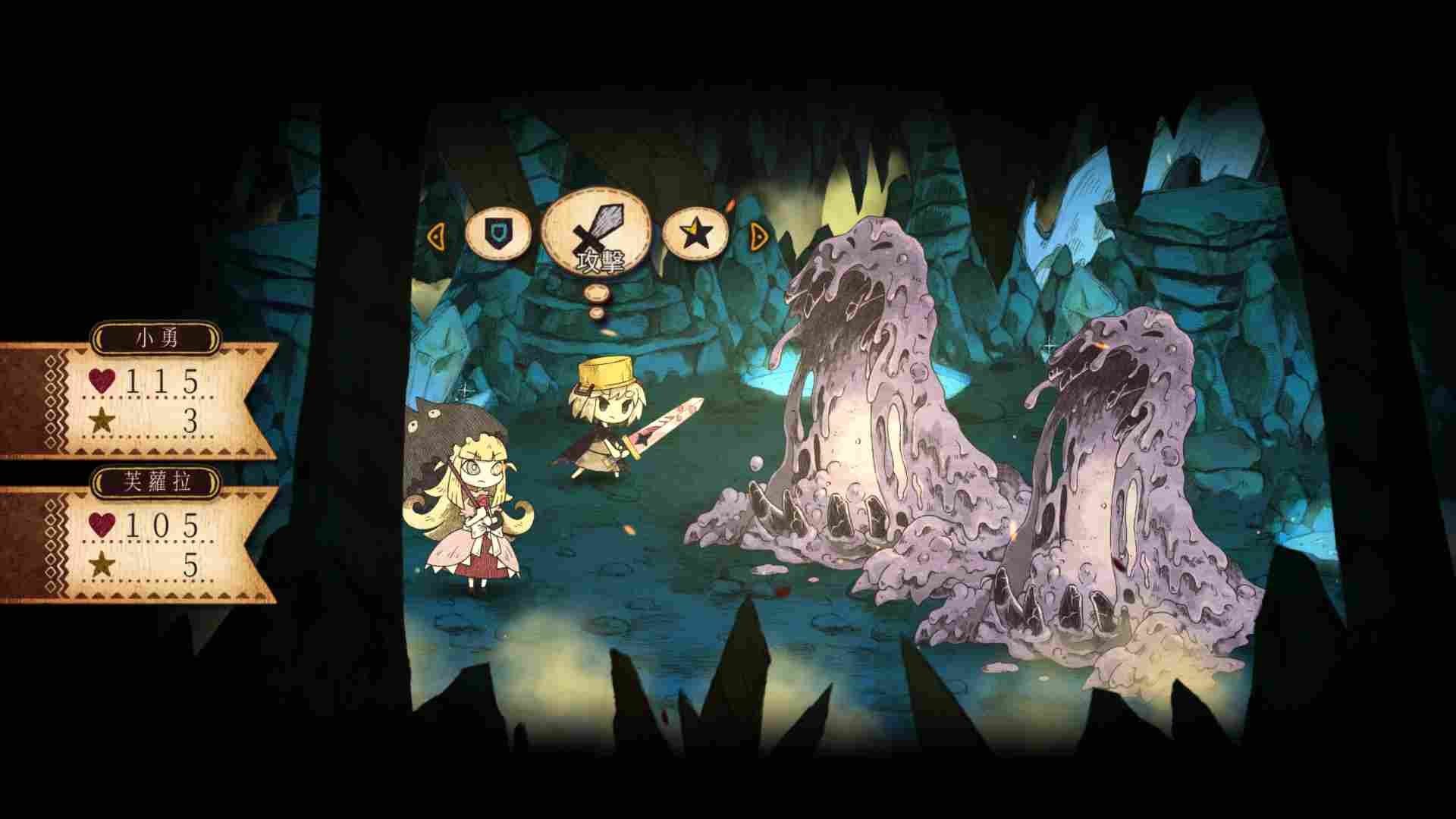 《邪恶国王与出色勇者》评测:我们既是勇者,也是恶龙(图10) 《邪恶国王与出色勇者》评测:我们既是勇者,也是恶龙