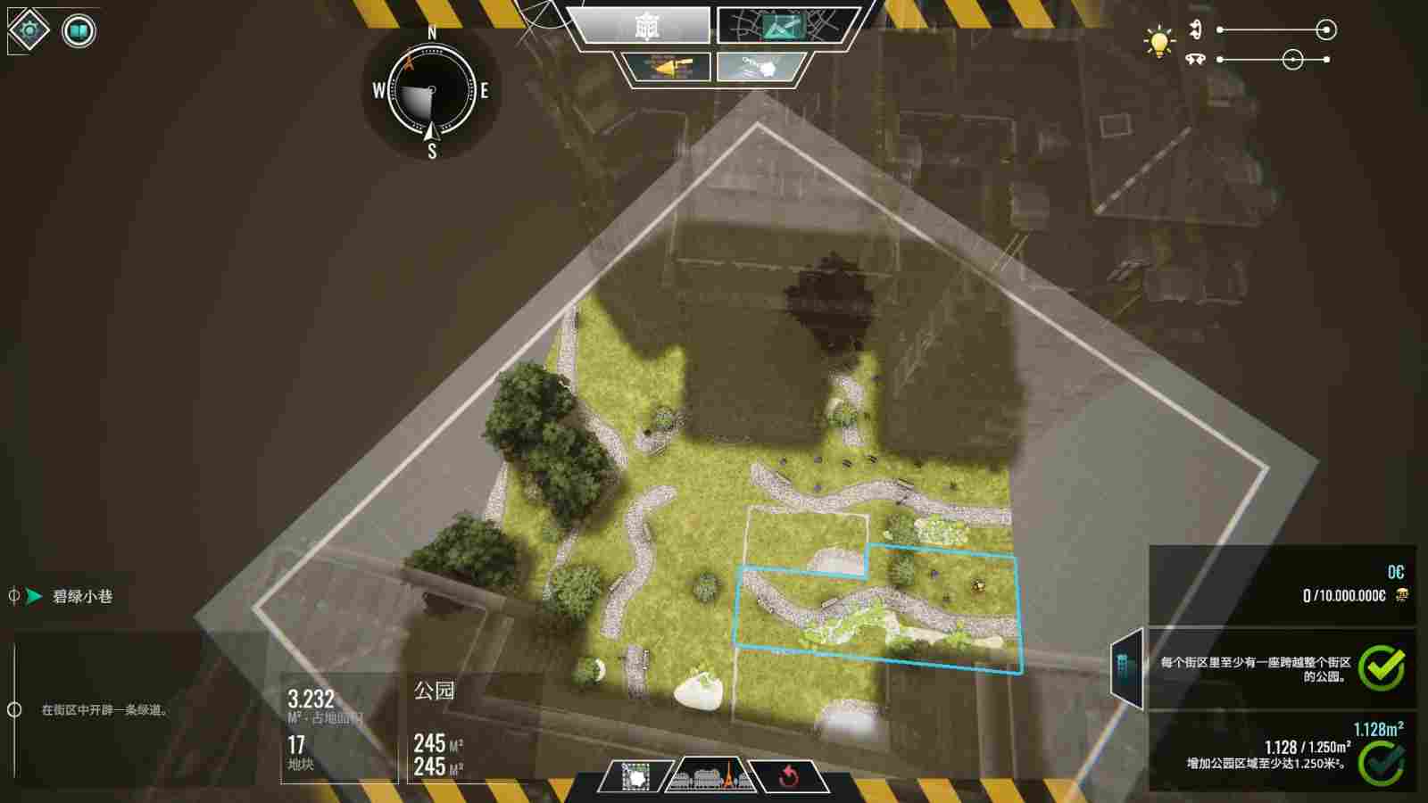 《巴黎建筑师》评测:亲手建造属于自己的巴黎(图3) 《巴黎建筑师》评测:亲手建造属于自己的巴黎