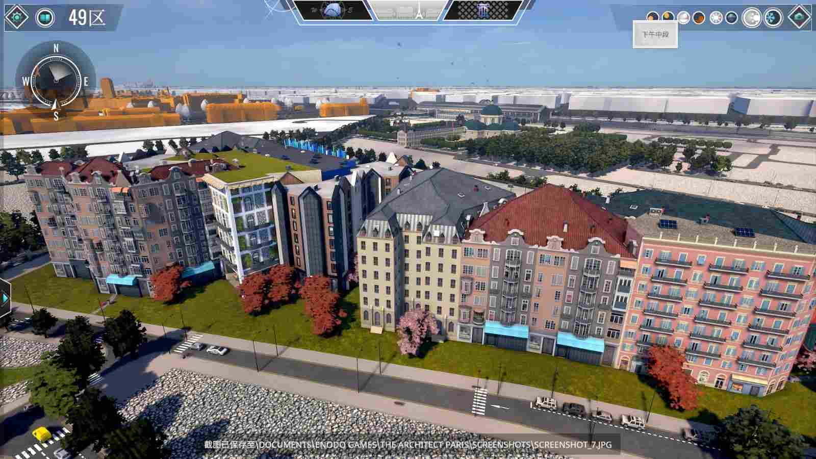 《巴黎建筑师》评测:亲手建造属于自己的巴黎(图8) 《巴黎建筑师》评测:亲手建造属于自己的巴黎