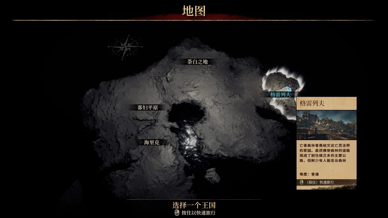 《圣战群英传:解放》评测:“老”游戏应该这么做(图6) 《圣战群英传:解放》评测:“老”游戏应该这么做