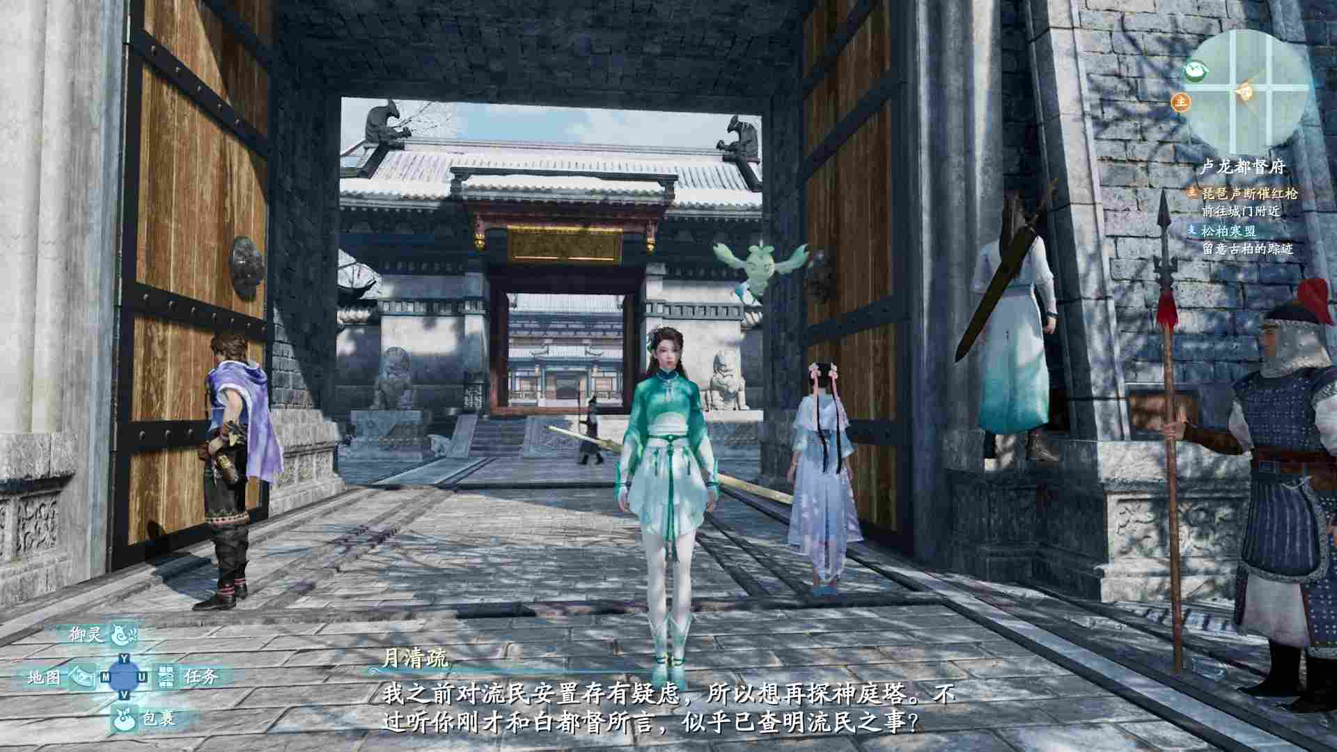 《仙剑奇侠传七》评测:想看国单笑话的人,这次让你失望了(图6) 《仙剑奇侠传七》评测:想看国单笑话的人,这次让你失望了