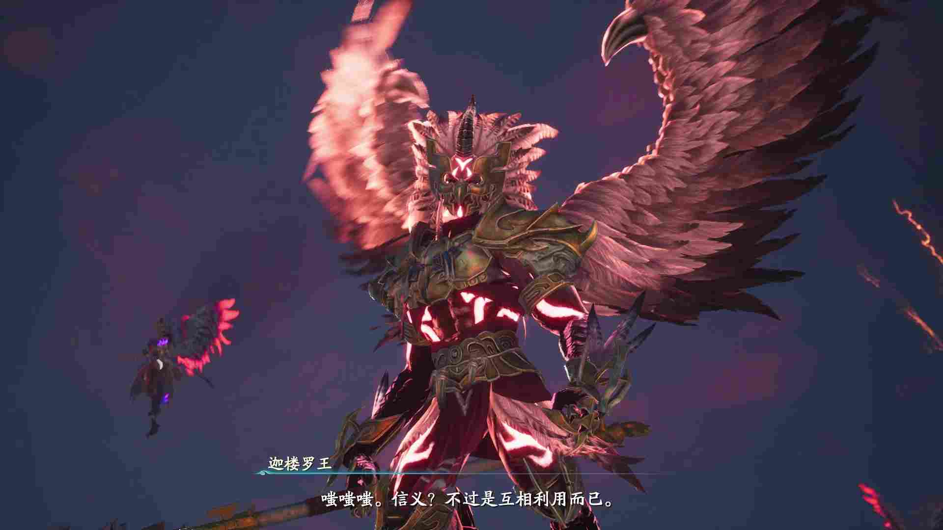 《仙剑奇侠传七》评测:想看国单笑话的人,这次让你失望了(图8) 《仙剑奇侠传七》评测:想看国单笑话的人,这次让你失望了