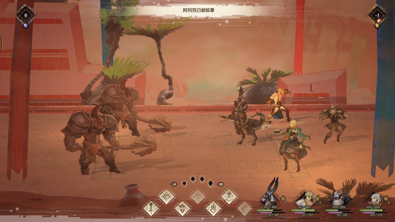 《星位继承者》评测:过于平庸,过于“传统”(图7) 《星位继承者》评测:过于平庸,过于“传统”