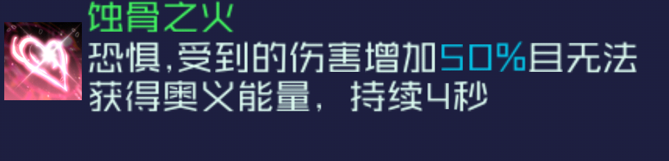 魂器学院sp诺诺妮娅测评(图4) 魂器学院sp诺诺妮娅测评(图4)