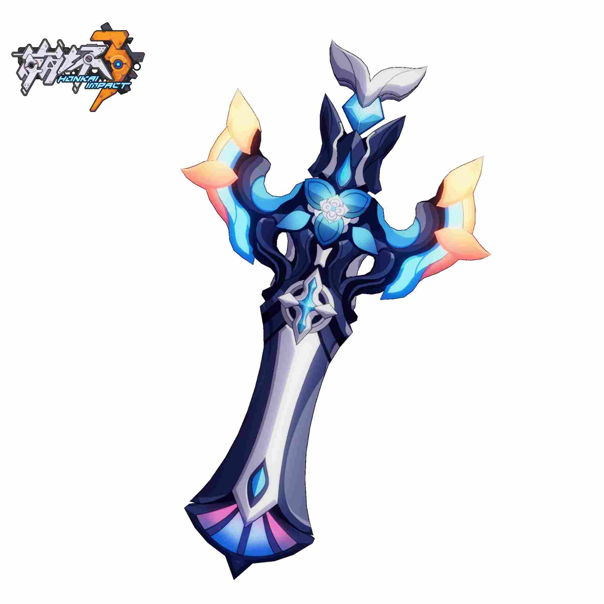 崩坏3武器攻略 |「往世的星空」&「往世的星空·心之彩」(图2) 崩坏3武器攻略 |「往世的星空」&「往世的星空·心之彩」(图2)