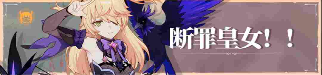 崩坏3武器评测|便捷能量包——蔚蓝耀斑是否值得一肝?(图10) 崩坏3武器评测|便捷能量包——蔚蓝耀斑是否值得一肝?(图10)