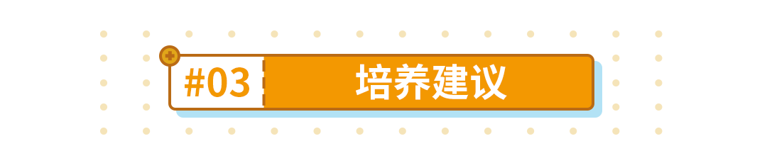 崩坏3武器评测|便捷能量包——蔚蓝耀斑是否值得一肝?(图11) 崩坏3武器评测|便捷能量包——蔚蓝耀斑是否值得一肝?(图11)