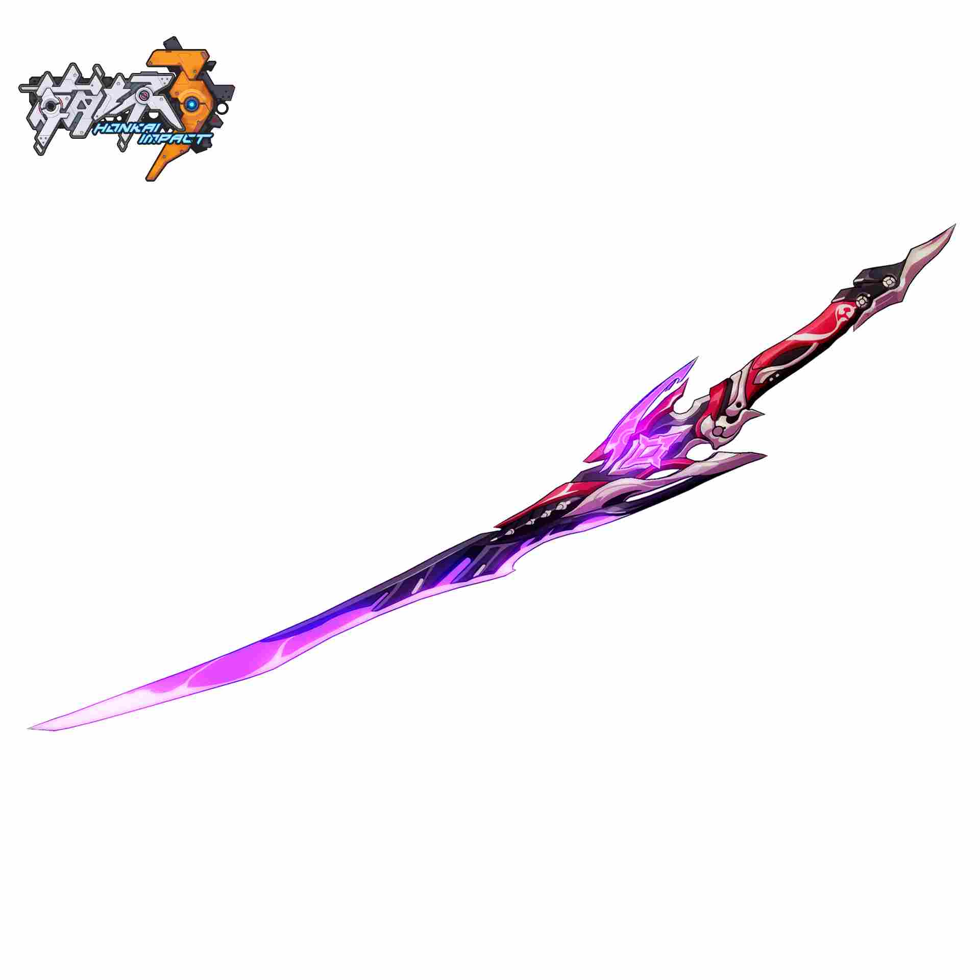 崩坏3武器攻略 |「涤罪七雷·鸣」&「涤罪七雷·鸣雷见」(图2) 崩坏3武器攻略 |「涤罪七雷·鸣」&「涤罪七雷·鸣雷见」(图2)