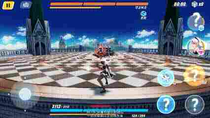 崩坏3【转载】武器评测丨阿芙洛狄忒(图4)