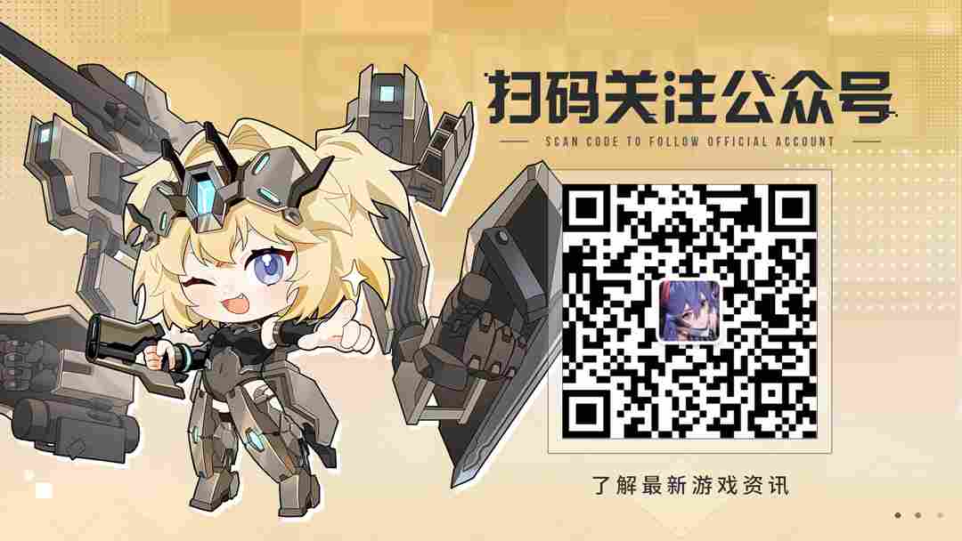 星之翼【星导使的日常】悠久-遥篇 ▏图书馆有幽灵？(图2)