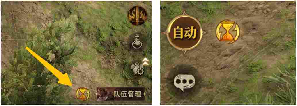 龙息：神寂龙息课堂|毫秒级【技能轴】预设指南(图6)