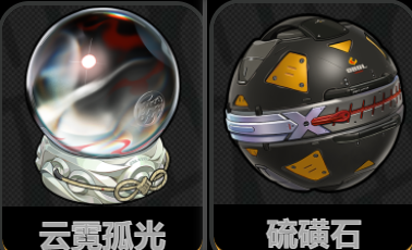 绝区零【2.5攻略征集】新版本不慌！老绳匠掏心窝攻略，萌新回坑全吃透(图9)