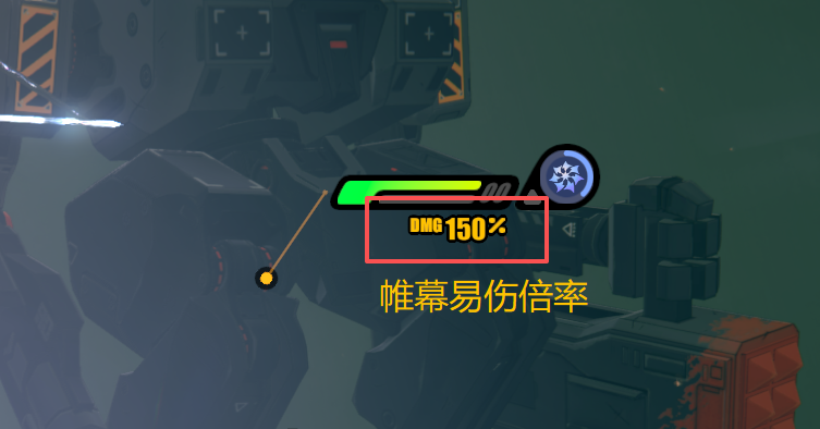 绝区零【2.5攻略征集】叶瞬光丨养成角色攻略(图12)