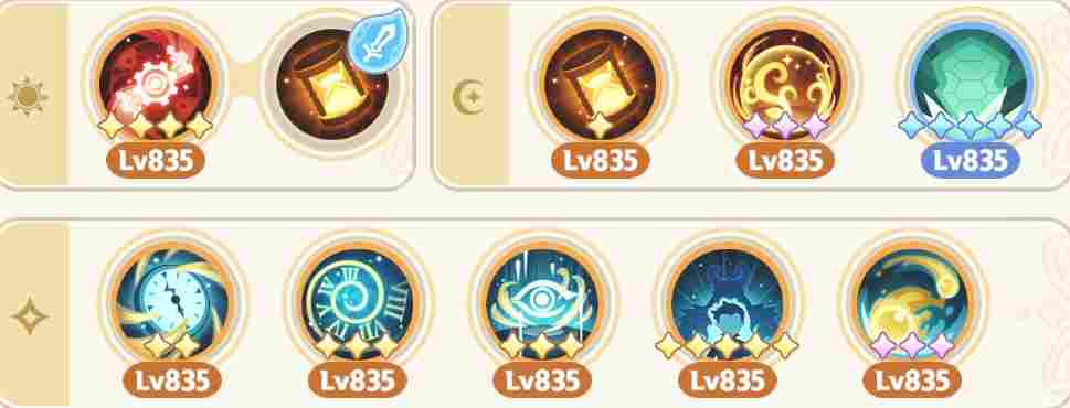 出发吧麦芬麦芬:九转服事-四维干涉者(图3) 出发吧麦芬麦芬:九转服事-四维干涉者(图3)