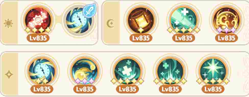 出发吧麦芬麦芬:九转服事-四维干涉者(图7) 出发吧麦芬麦芬:九转服事-四维干涉者(图7)