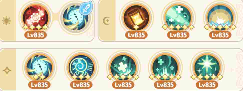 出发吧麦芬麦芬:九转服事-四维干涉者(图8) 出发吧麦芬麦芬:九转服事-四维干涉者(图8)