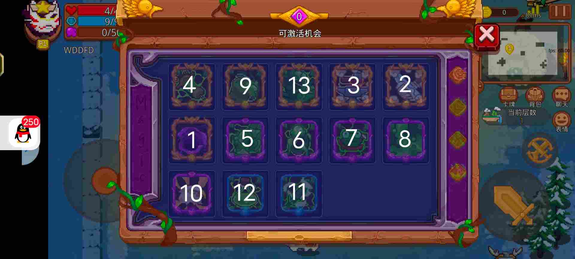 见习猎魔团刺客卡组及个人理解(图1) 见习猎魔团刺客卡组及个人理解(图1)