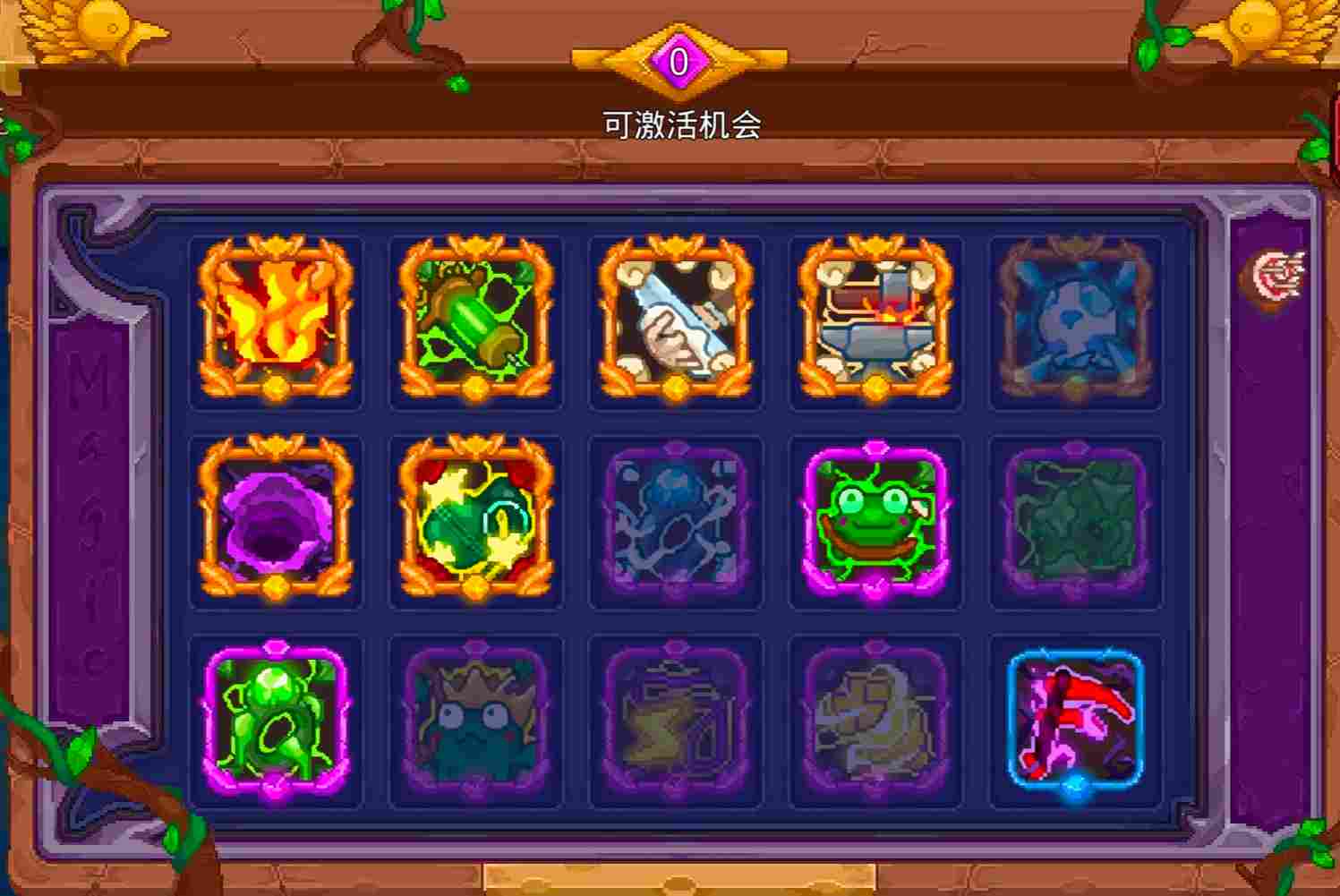 见习猎魔团最低魂力永动毒卡组(图2) 见习猎魔团最低魂力永动毒卡组(图2)