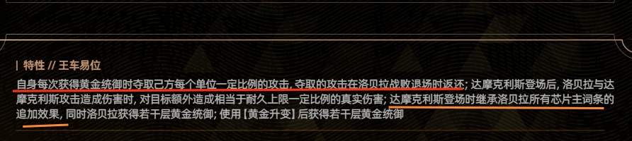 交错战线被机神3.0版本吓晕过去(图1)