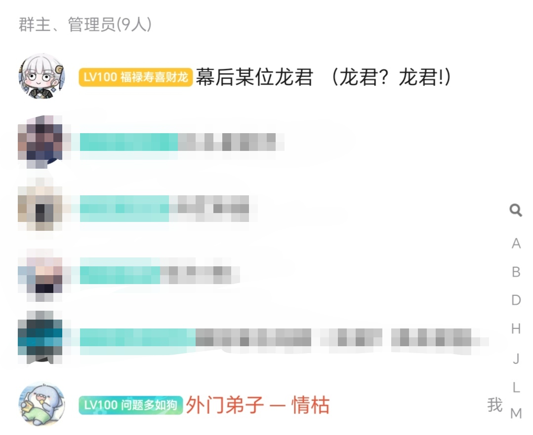 想不想修真地仙攻略(详细版)(图1) 想不想修真地仙攻略(详细版)(图1)