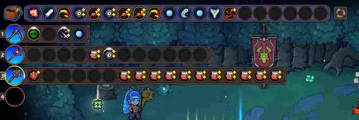 魔法工艺魔法工艺二重奏克总构筑及原理(图2)