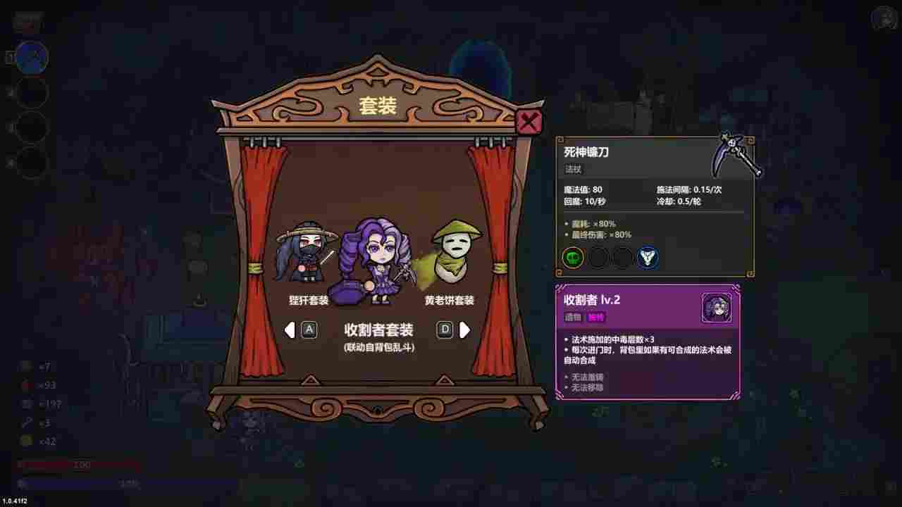 魔法工艺简单无脑易成型的毒电流(图1) 魔法工艺简单无脑易成型的毒电流(图1)