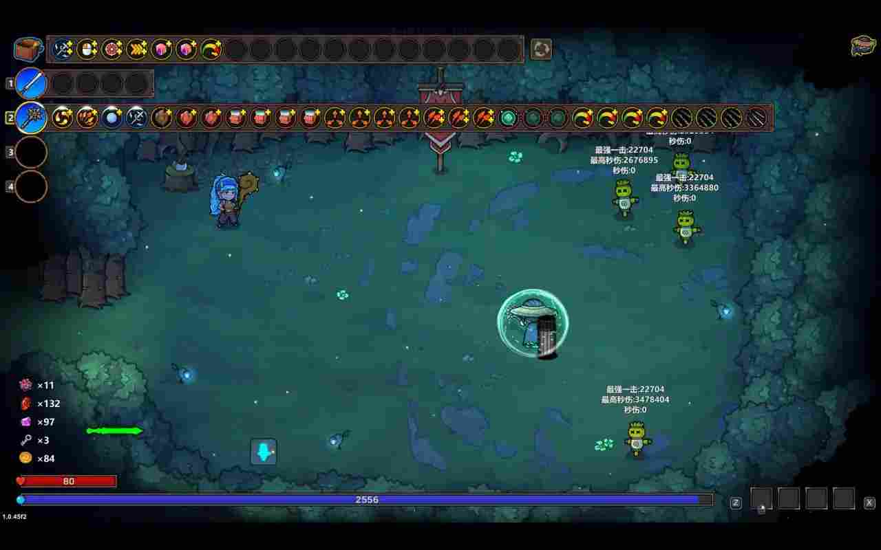 魔法工艺公转狴犴飞剑构筑(图1) 魔法工艺公转狴犴飞剑构筑(图1)