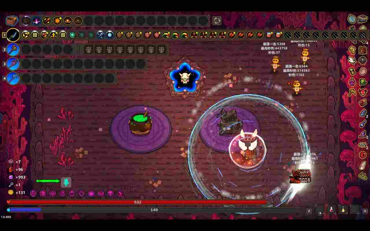 魔法工艺公转狴犴飞剑构筑(图6) 魔法工艺公转狴犴飞剑构筑(图6)