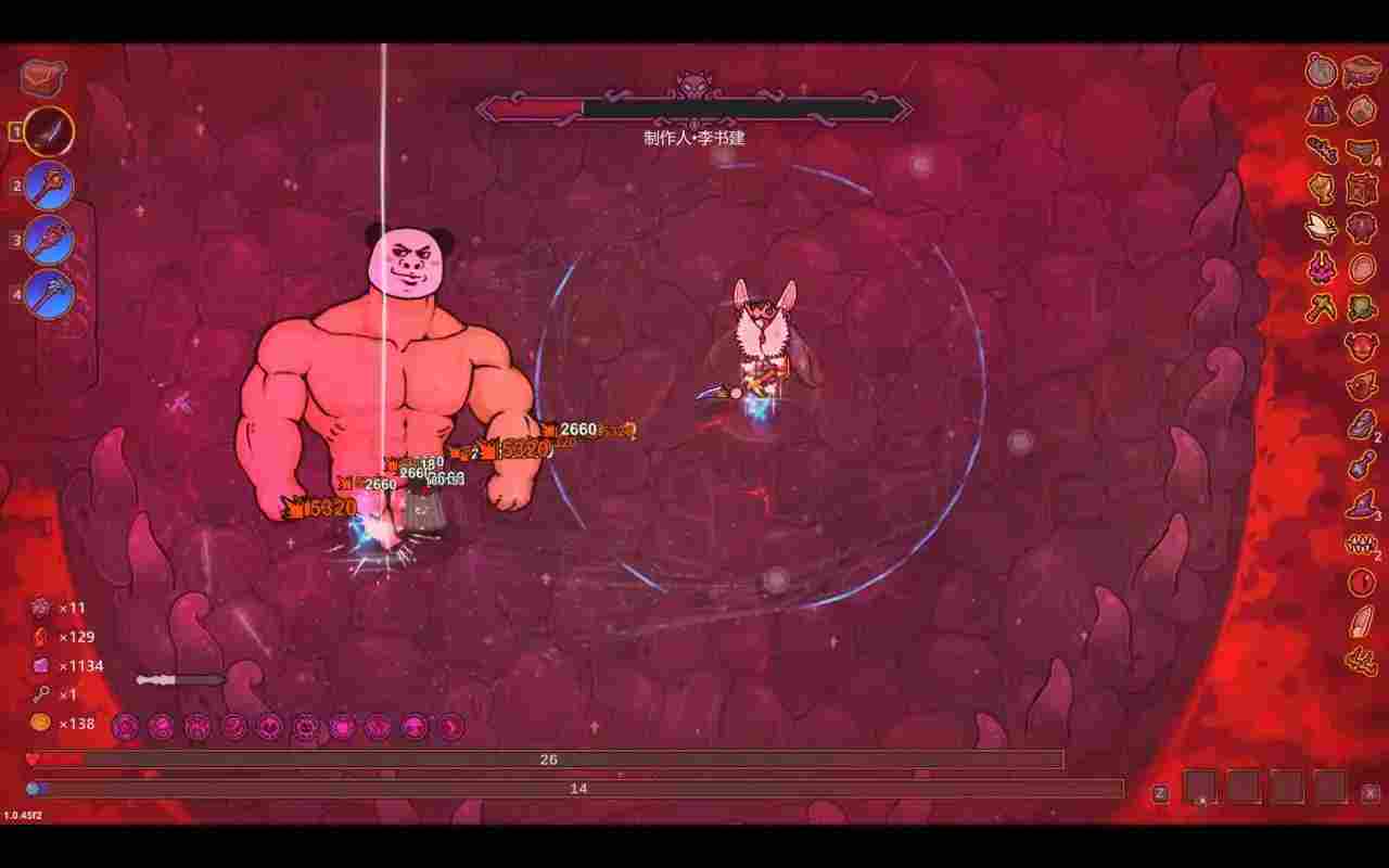 魔法工艺公转狴犴飞剑构筑(图7) 魔法工艺公转狴犴飞剑构筑(图7)