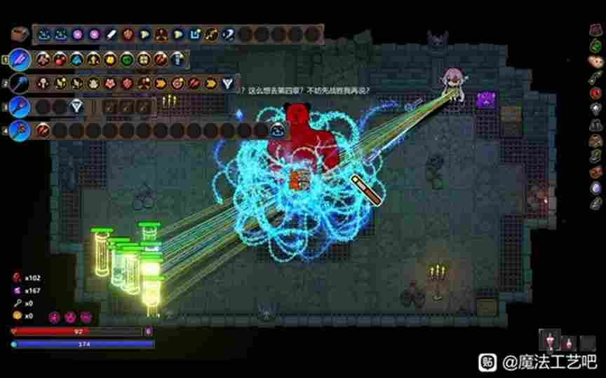 魔法工艺《魔法工艺》通关强力法术BD推荐强力法术BD怎么搭配(图5)