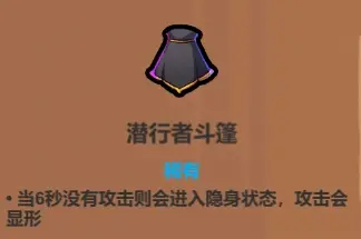 魔法工艺魔法工艺综合攻略2.0（含法术、遗物推荐）下(图58)