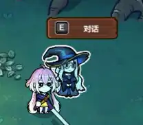 魔法工艺《魔法工艺》攻略新手引导