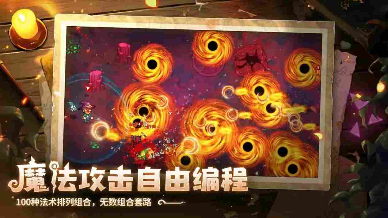 魔法工艺《魔法工艺》新手入门攻略及初期流派解析(图3)