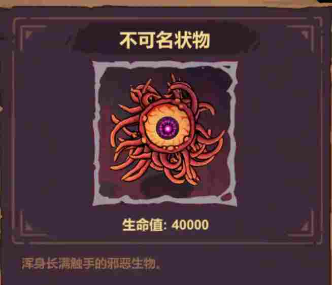 魔法工艺新手思路+一个解密房间小技巧(图6)