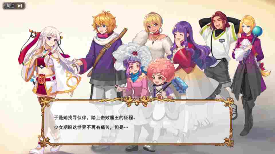 永恒岛《永恒岛高清重制版》S22白茉莉开服全攻略：从新手到进阶路径(图2)