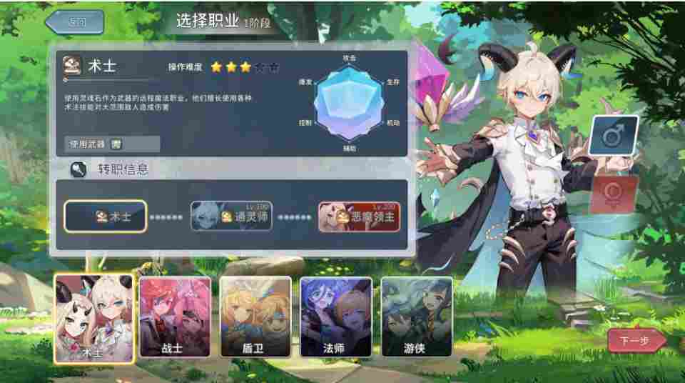 永恒岛《永恒岛高清重制版》S22白茉莉开服全攻略：从新手到进阶路径(图3)