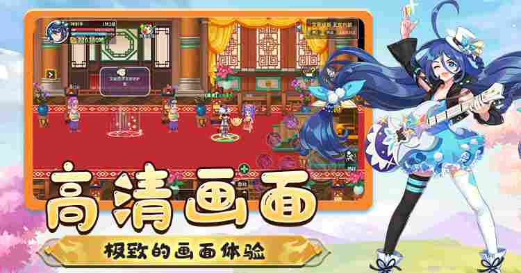 永恒岛《永恒岛高清重制版》S22白茉莉开服全攻略：从新手到进阶路径(图6)