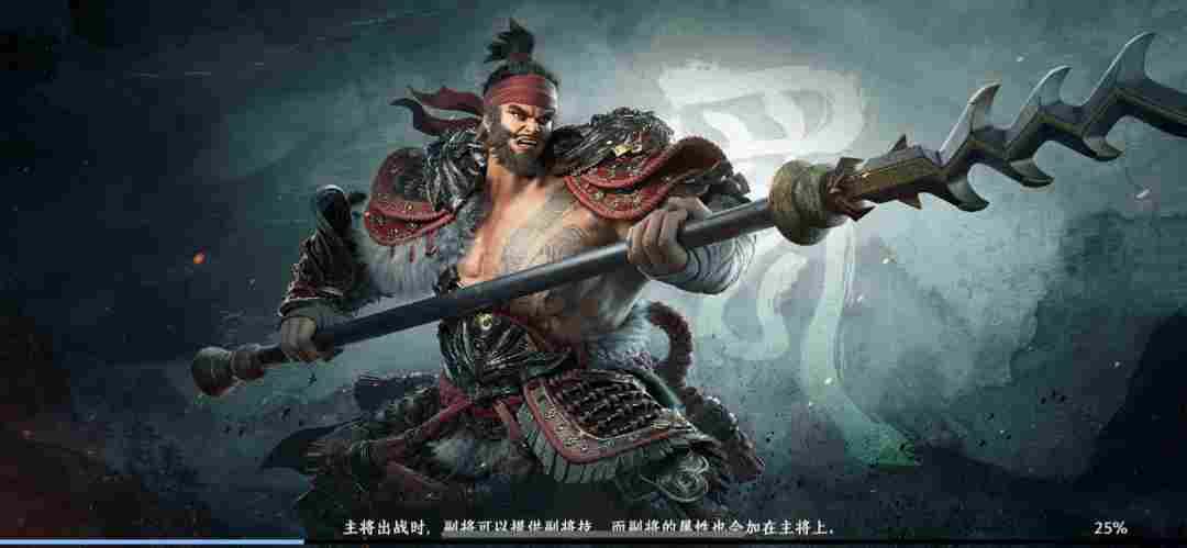 极无双2【极无双2】魔将来袭活动攻略(图2)