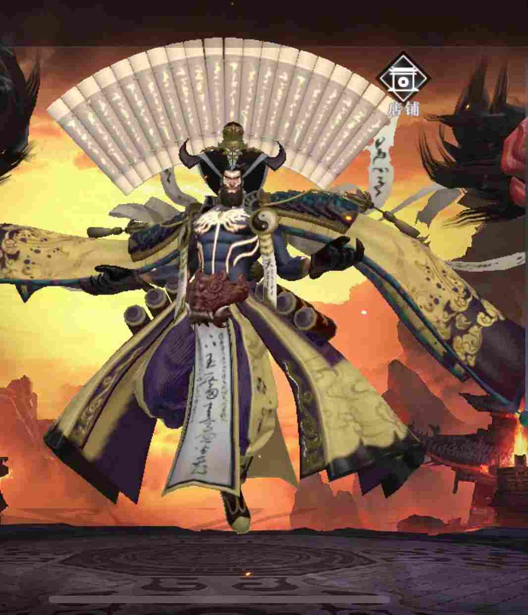 极无双2【极无双2】魔将来袭活动攻略(图1)