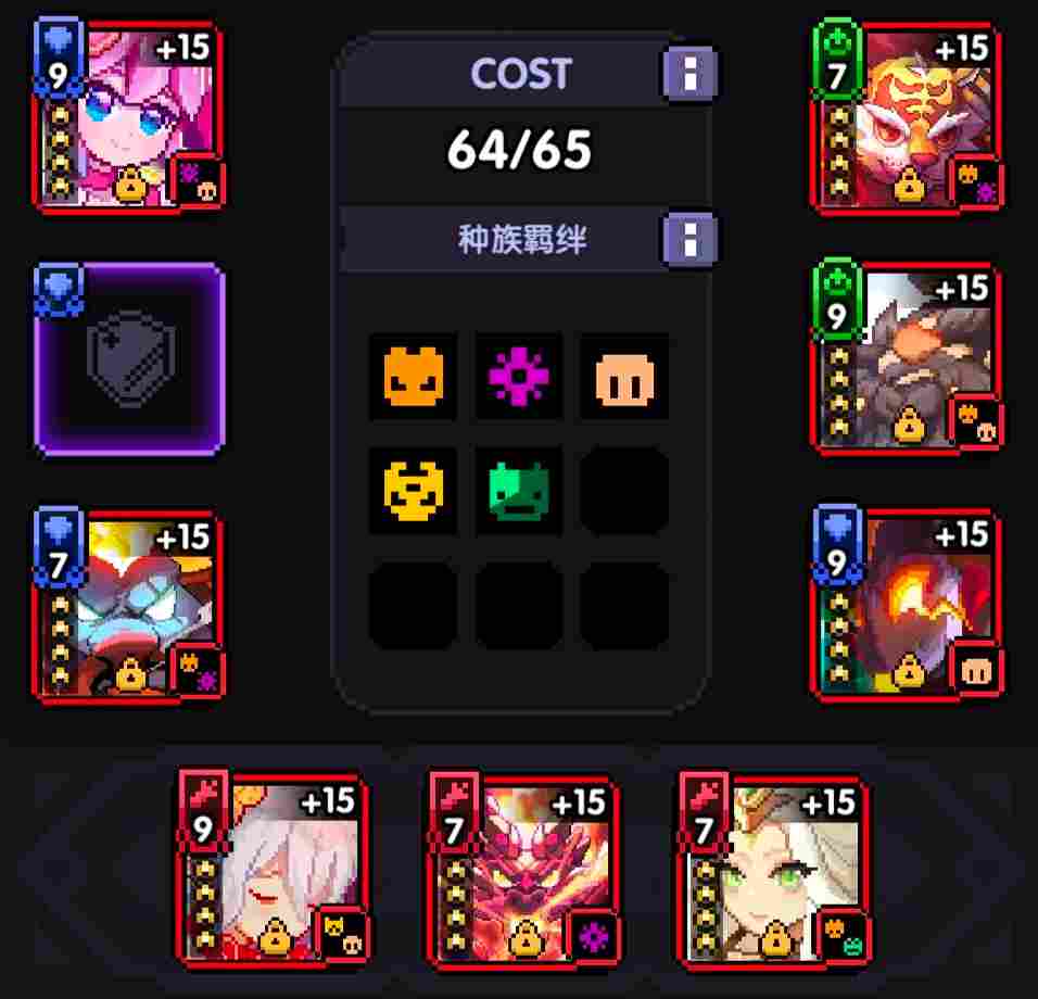 我的勇者【薇帕】【水系战士】【世界】海王战世界攻略(图5)