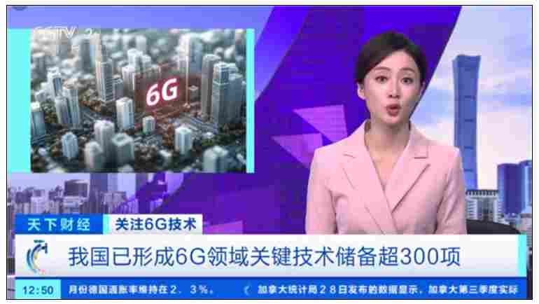6G太赫兹技术，速率是5G百倍：信号始终满格
