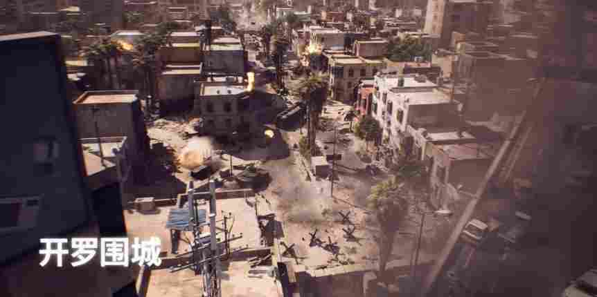 《战地6》免费试玩周开启,12月2日前限时体验(图3) 《战地6》免费试玩周开启,12月2日前限时体验截图