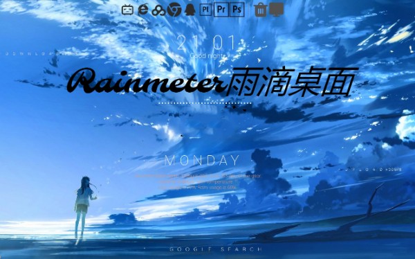 有哪些好用的壁纸软件？好用的壁纸软件大全截图