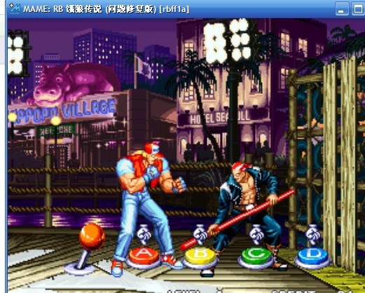 有哪些好用的街机模拟器？街机模拟器大全截图