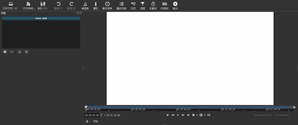 视频编辑软件有哪些？专业视频编辑软件大全截图