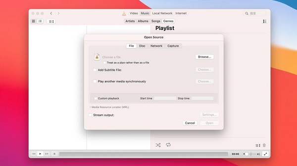常见的影音播放器有哪些？影音播放器大全截图